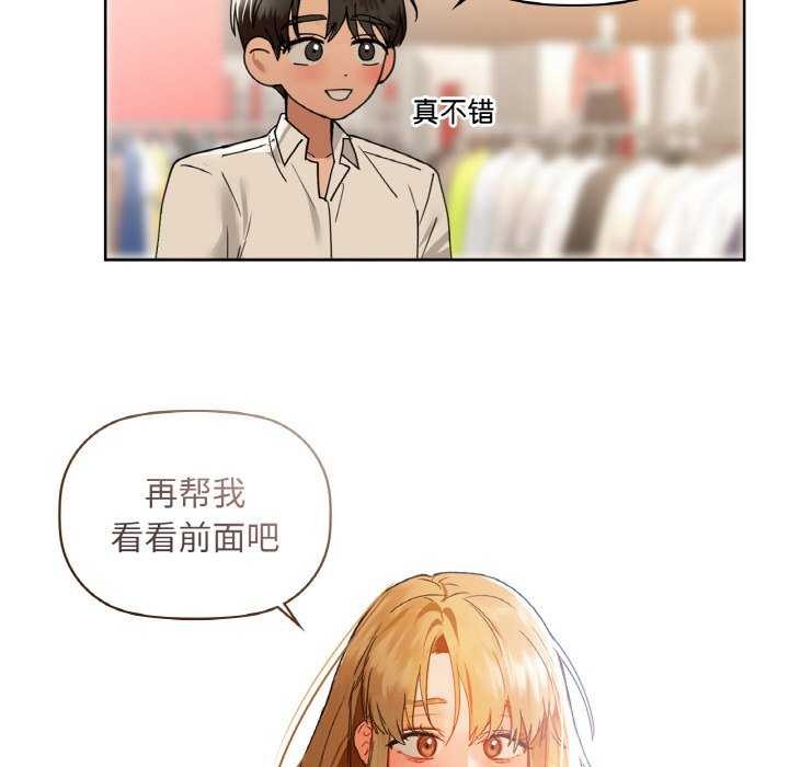 57P - 咖啡因