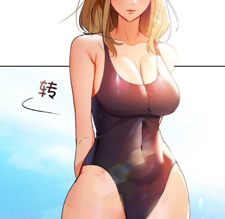 58P - 咖啡因
