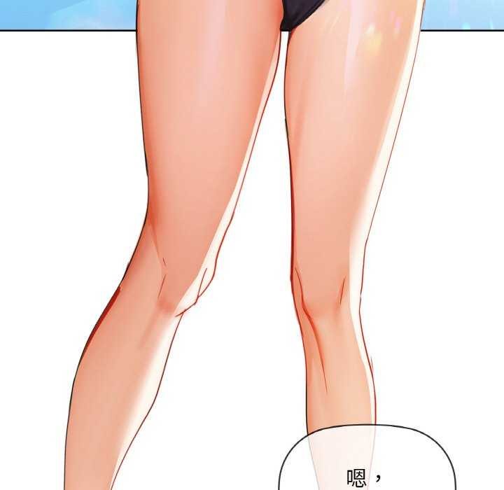 59P - 咖啡因