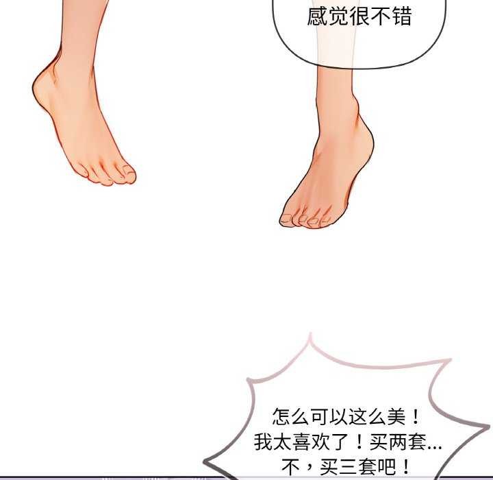 60P - 咖啡因