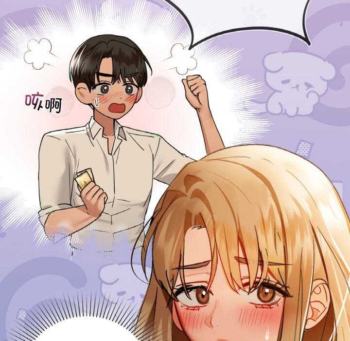 61P - 咖啡因