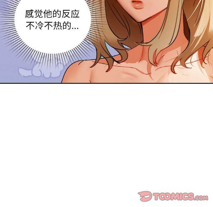 62P - 咖啡因