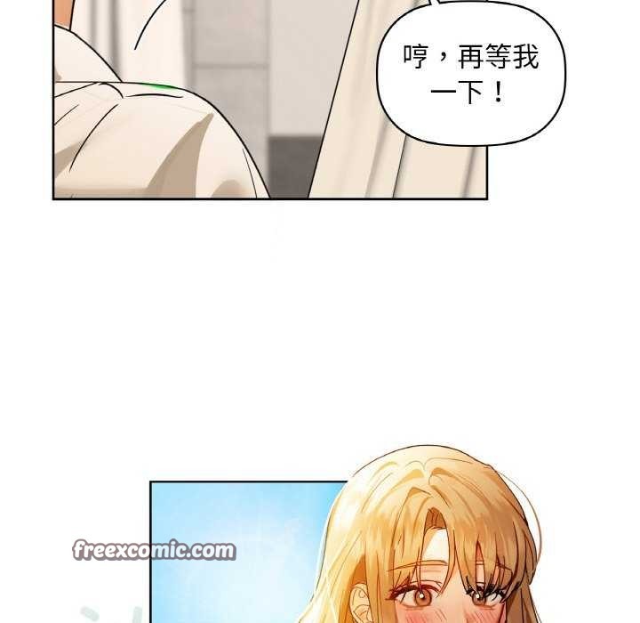 64P - 咖啡因