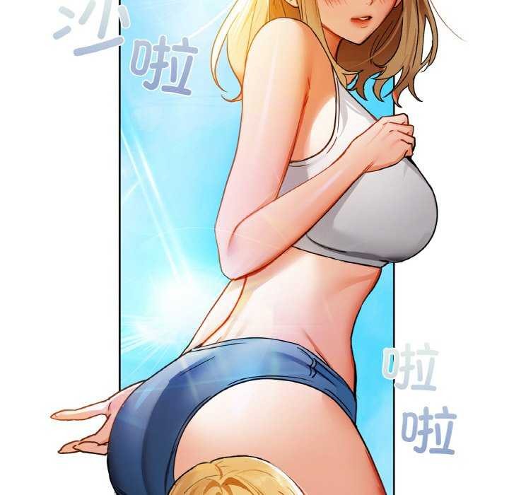 65P - 咖啡因