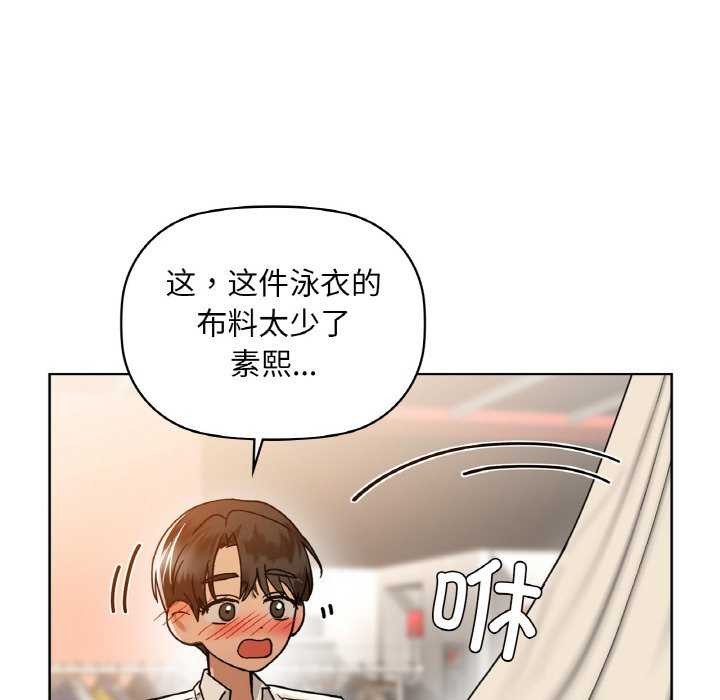 71P - 咖啡因