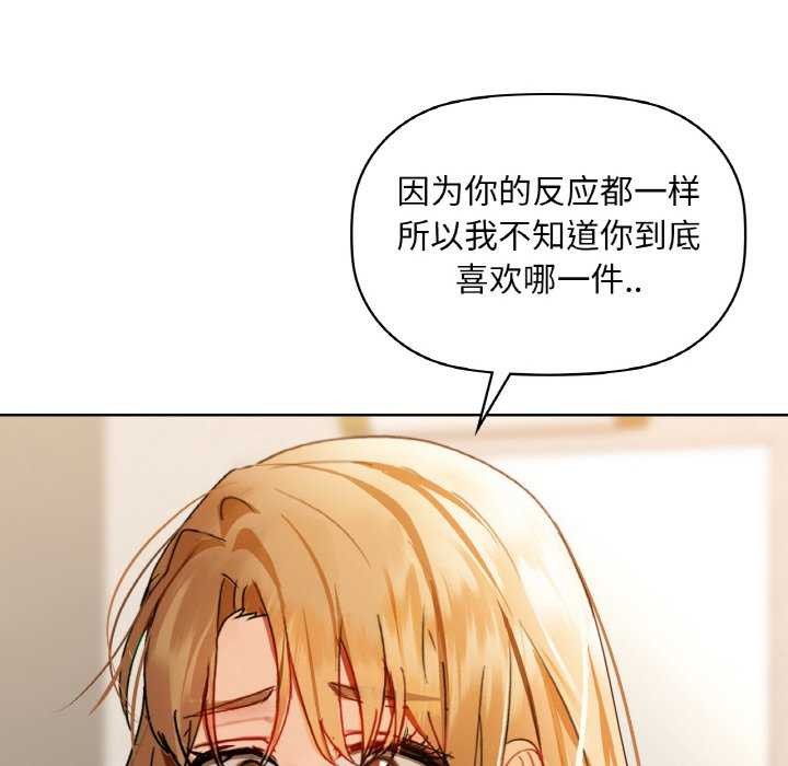 78P - 咖啡因