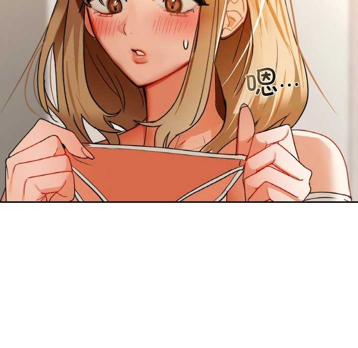 79P - 咖啡因