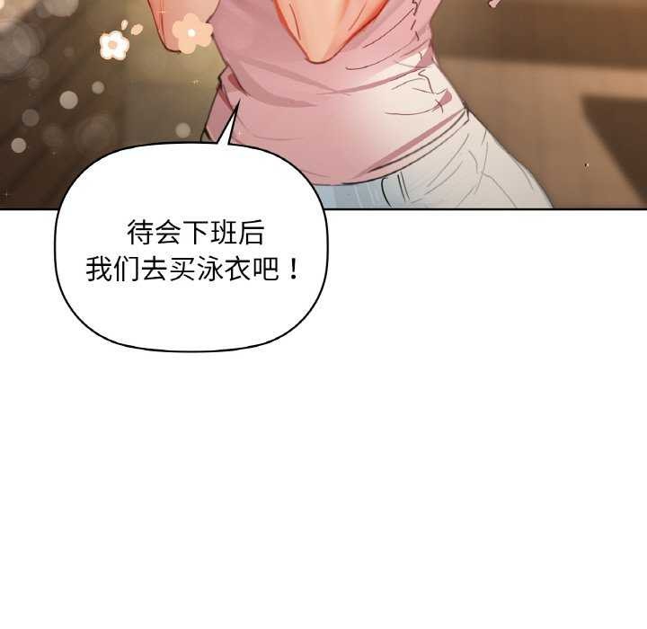 7P - 咖啡因