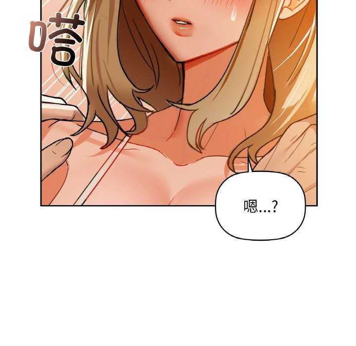 88P - 咖啡因