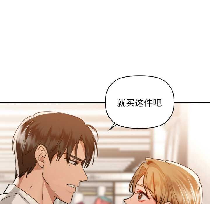 89P - 咖啡因