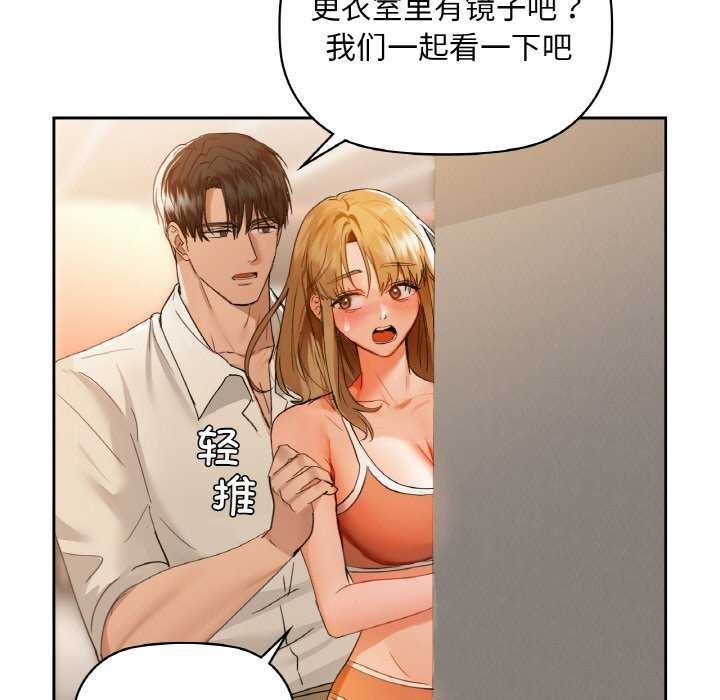 91P - 咖啡因