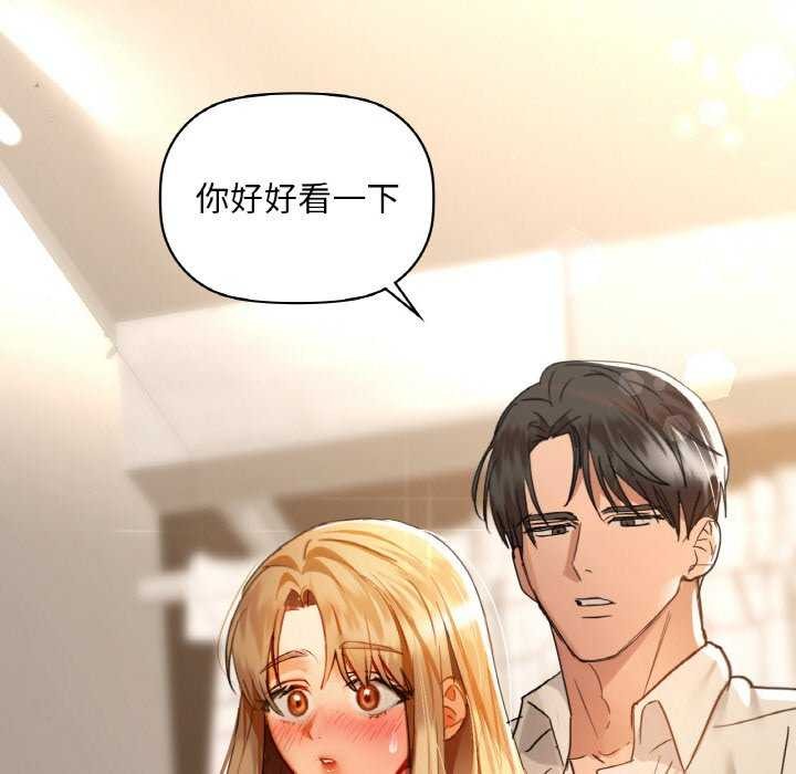 93P - 咖啡因