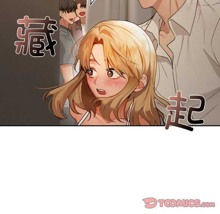 98P - 咖啡因