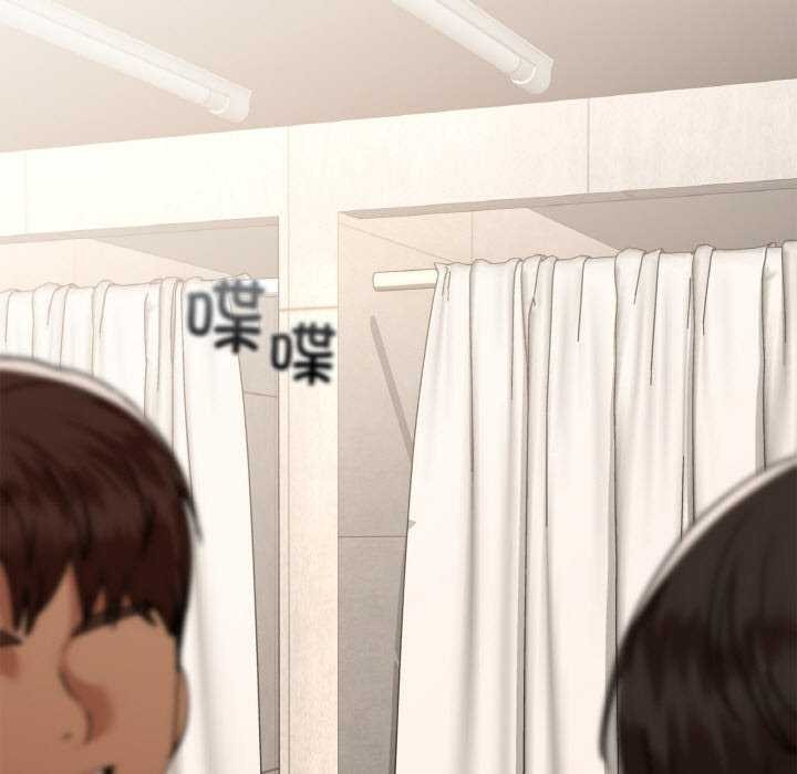 11P - 咖啡因