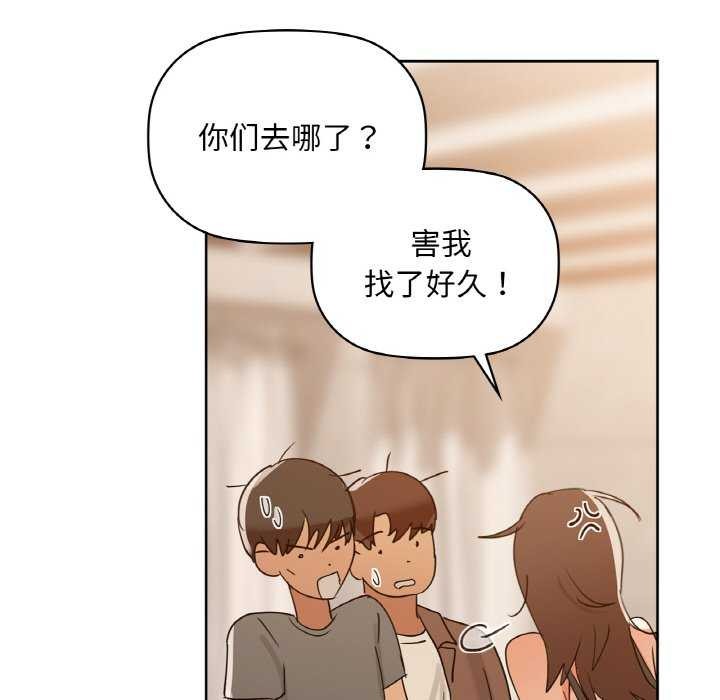 113P - 咖啡因
