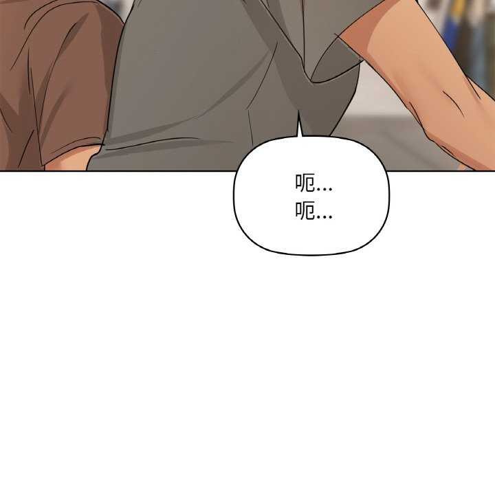 116P - 咖啡因