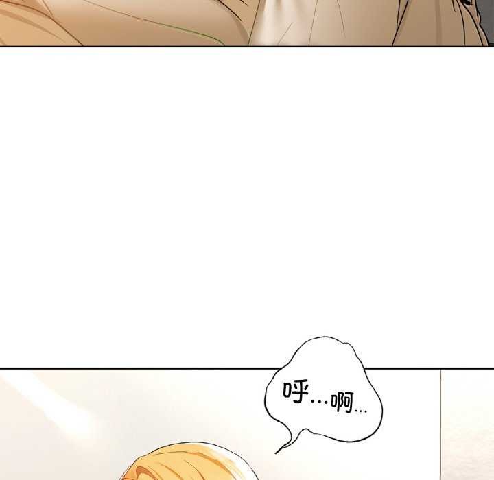 120P - 咖啡因