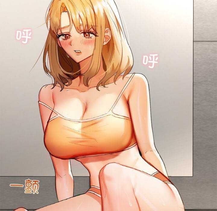 121P - 咖啡因