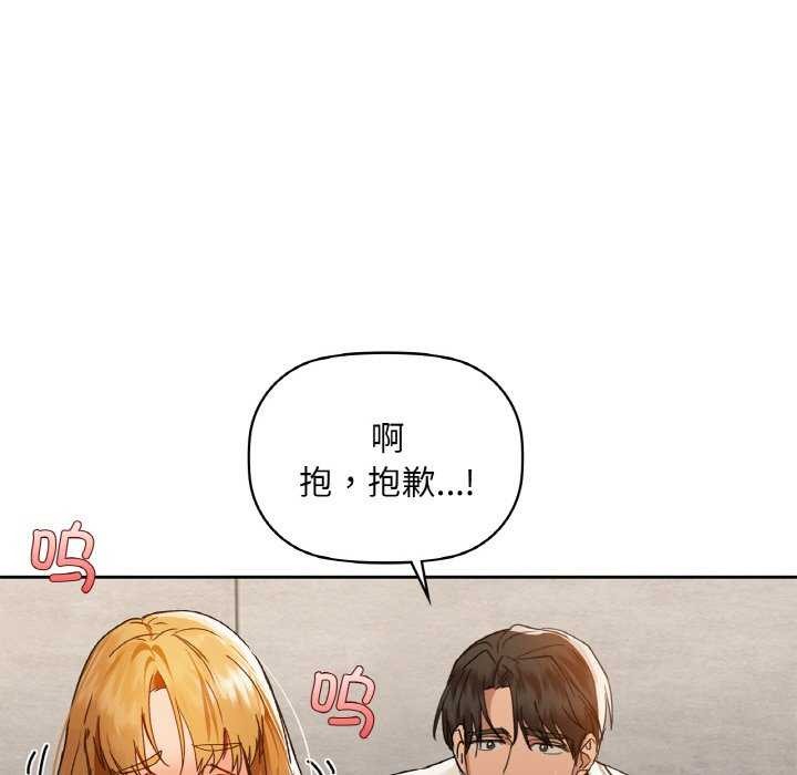 126P - 咖啡因