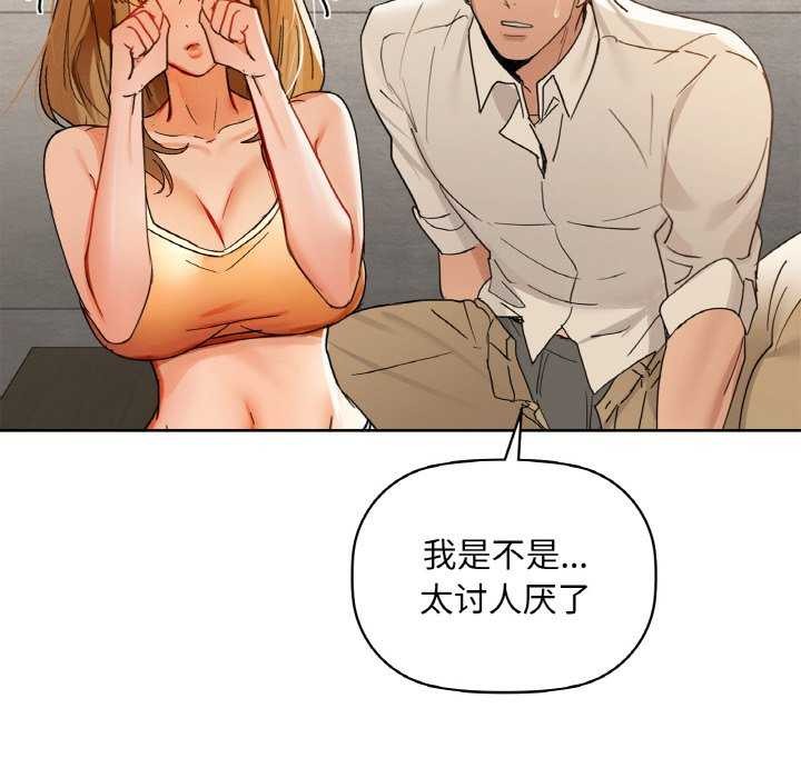 127P - 咖啡因
