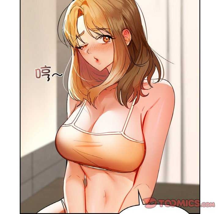 129P - 咖啡因