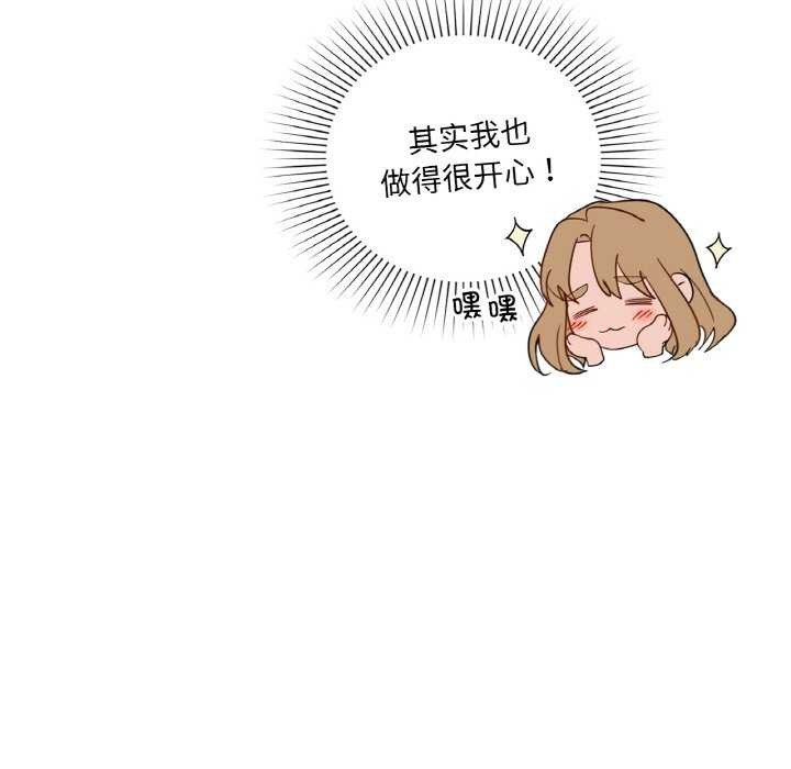 133P - 咖啡因