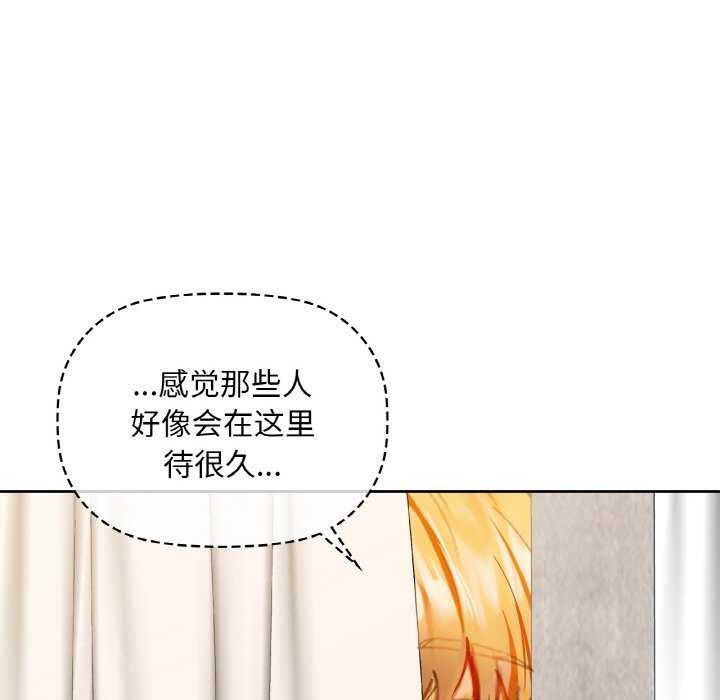 13P - 咖啡因