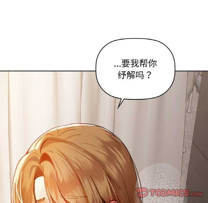 15P - 咖啡因