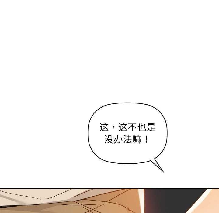 18P - 咖啡因
