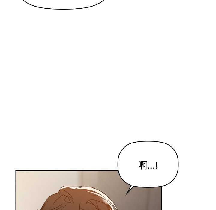 20P - 咖啡因