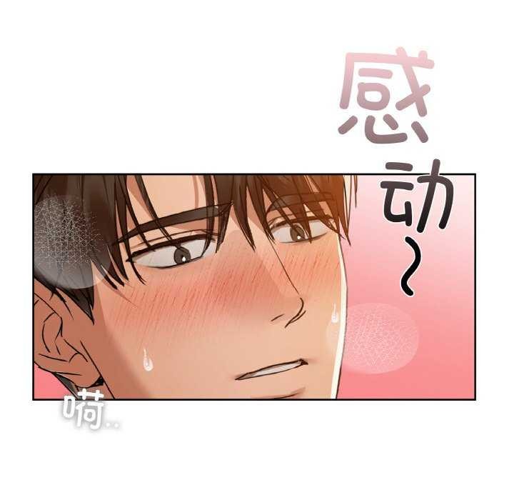 24P - 咖啡因
