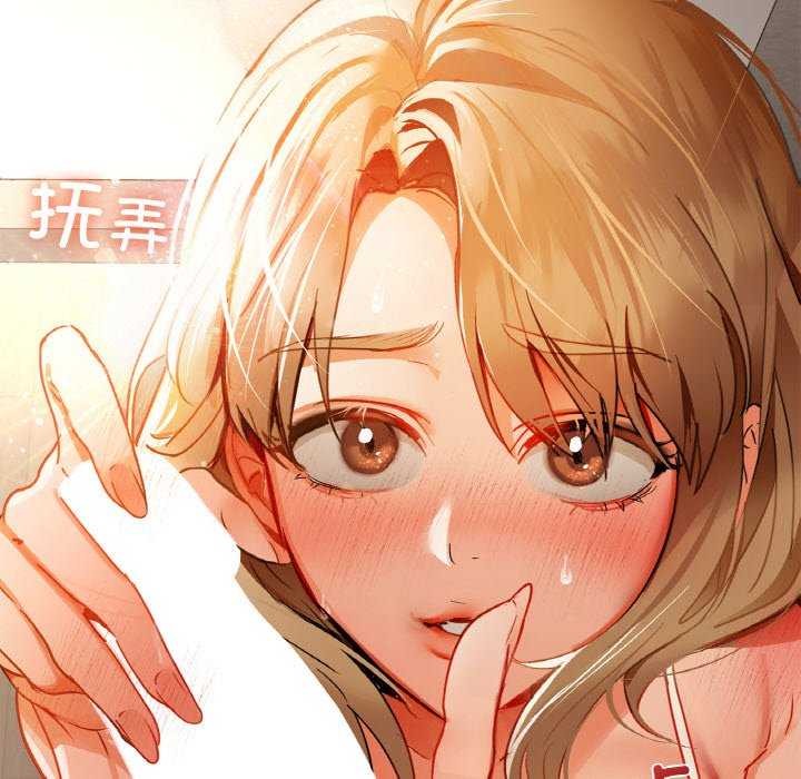 26P - 咖啡因