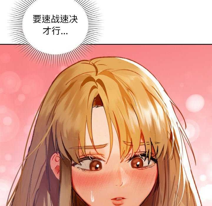 34P - 咖啡因