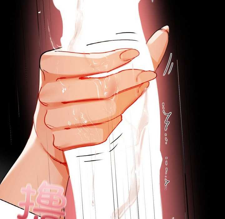 37P - 咖啡因
