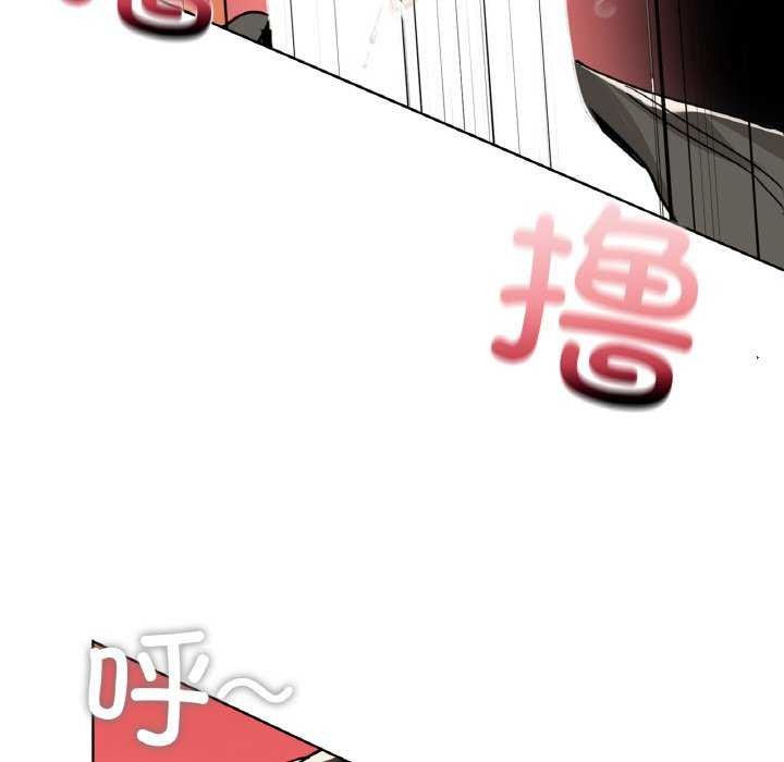 38P - 咖啡因