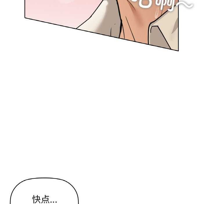 40P - 咖啡因
