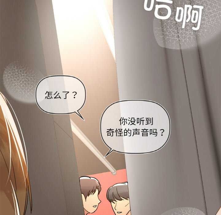 47P - 咖啡因