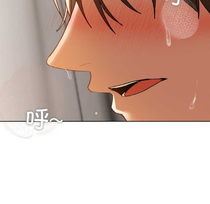 52P - 咖啡因