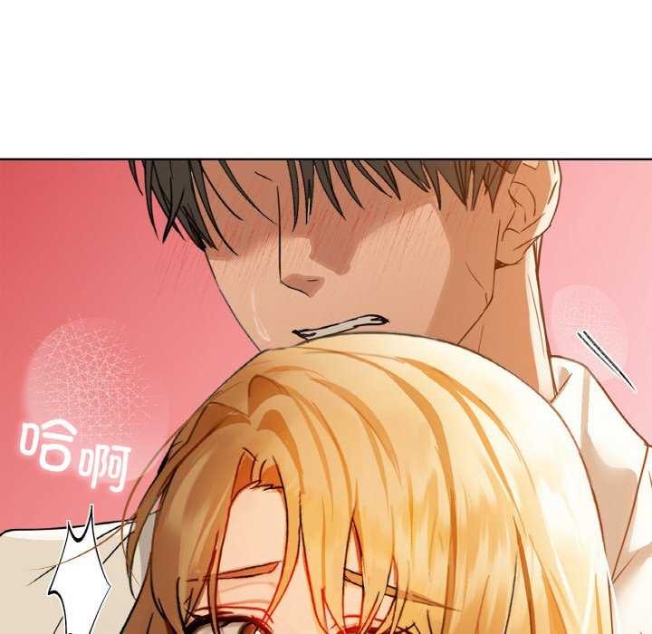 53P - 咖啡因