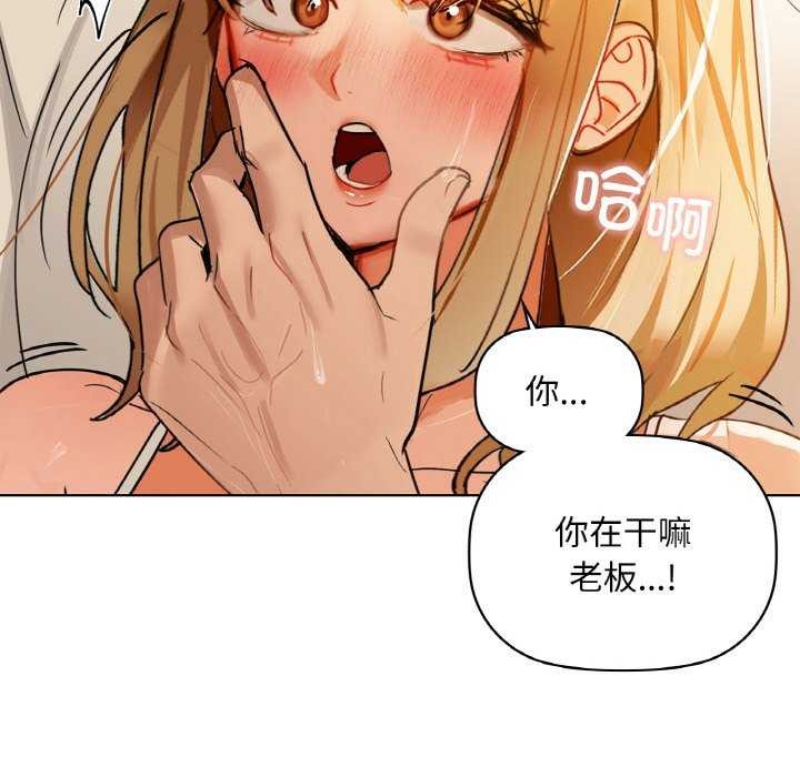 54P - 咖啡因