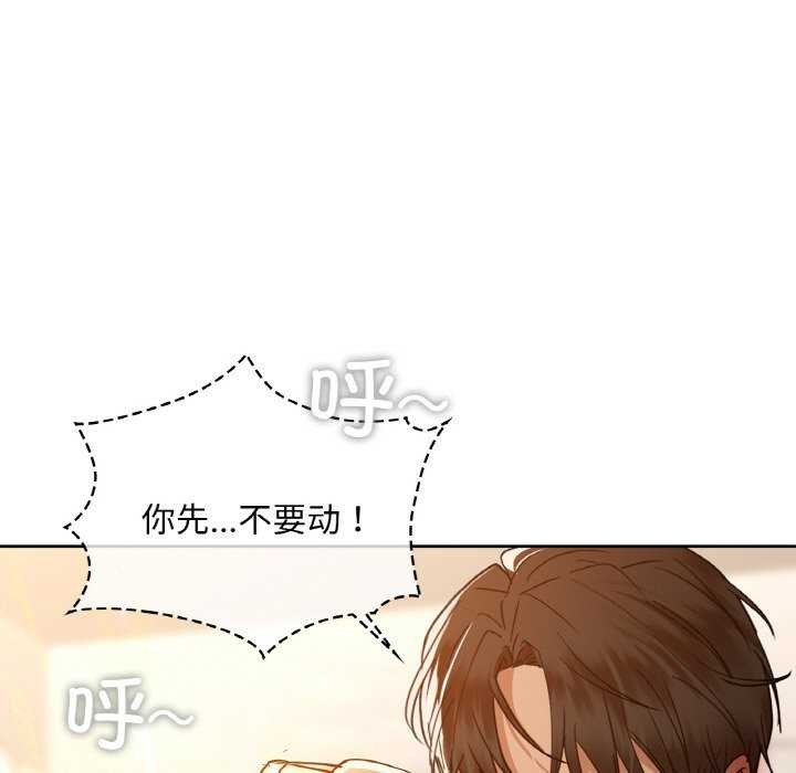 55P - 咖啡因