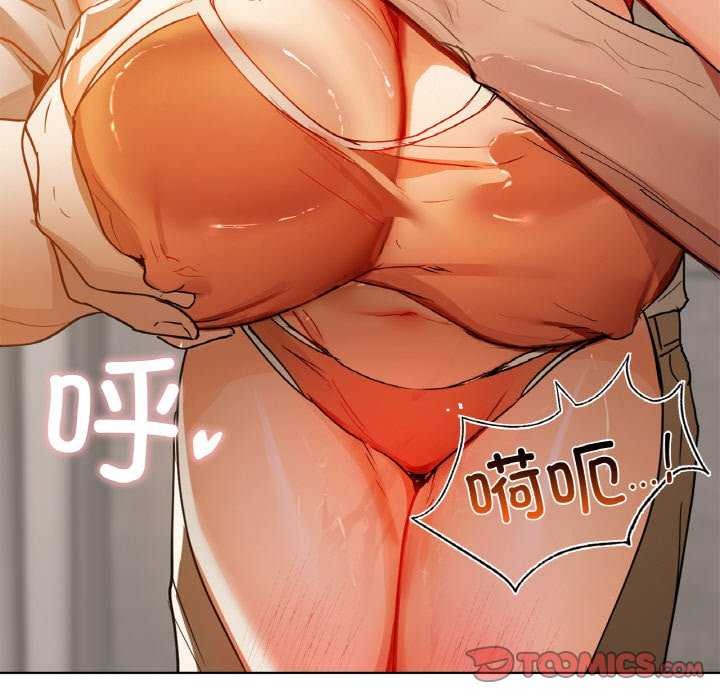 57P - 咖啡因