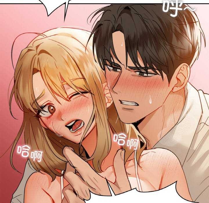 59P - 咖啡因