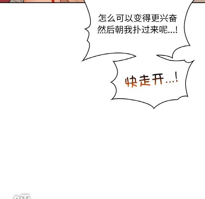60P - 咖啡因