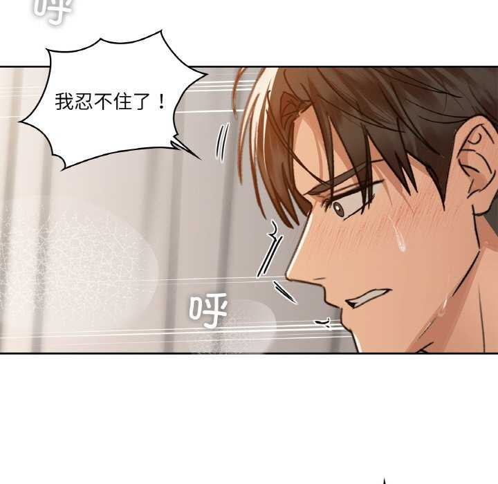 61P - 咖啡因
