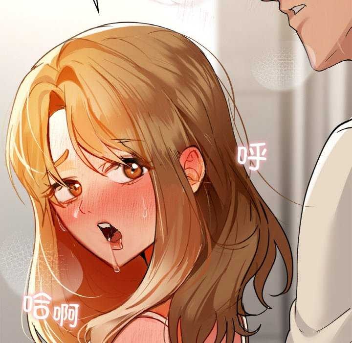 65P - 咖啡因
