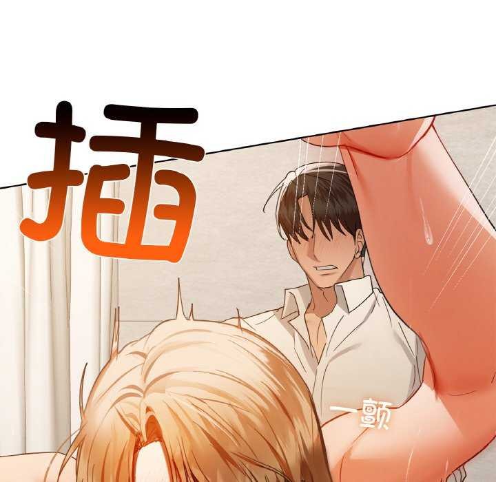 70P - 咖啡因