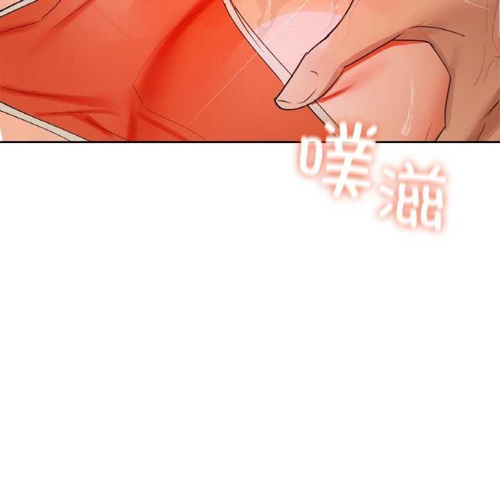 74P - 咖啡因
