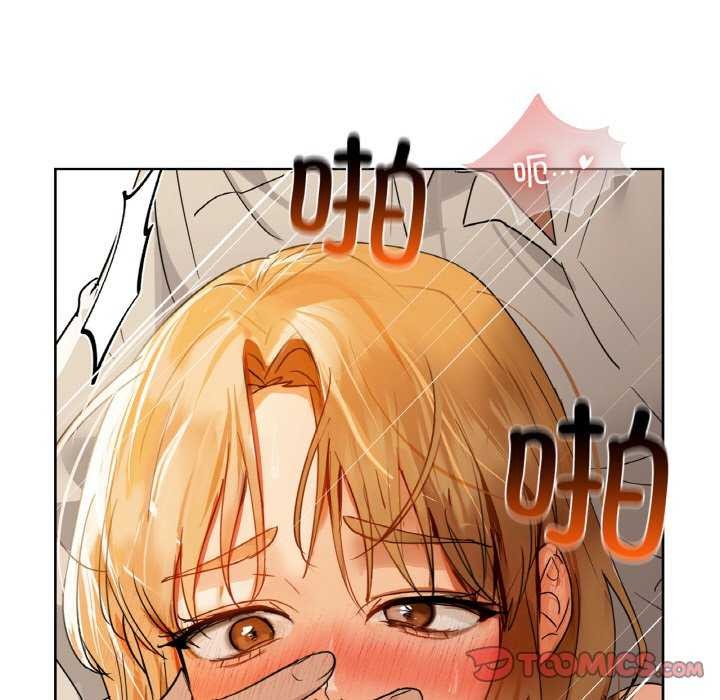 75P - 咖啡因