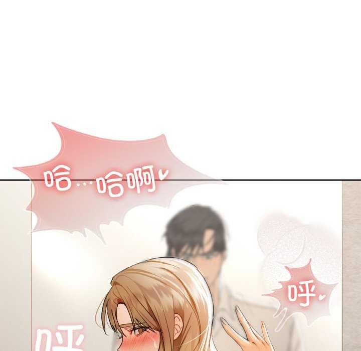 77P - 咖啡因